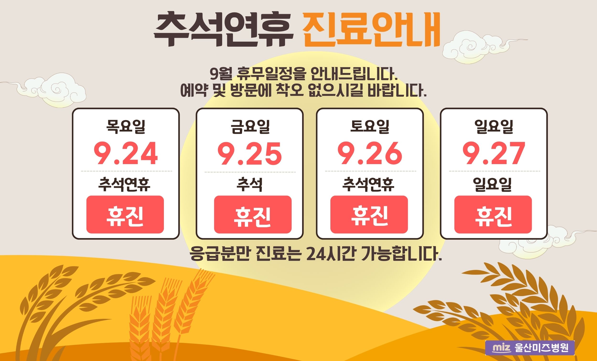 팝업이미지