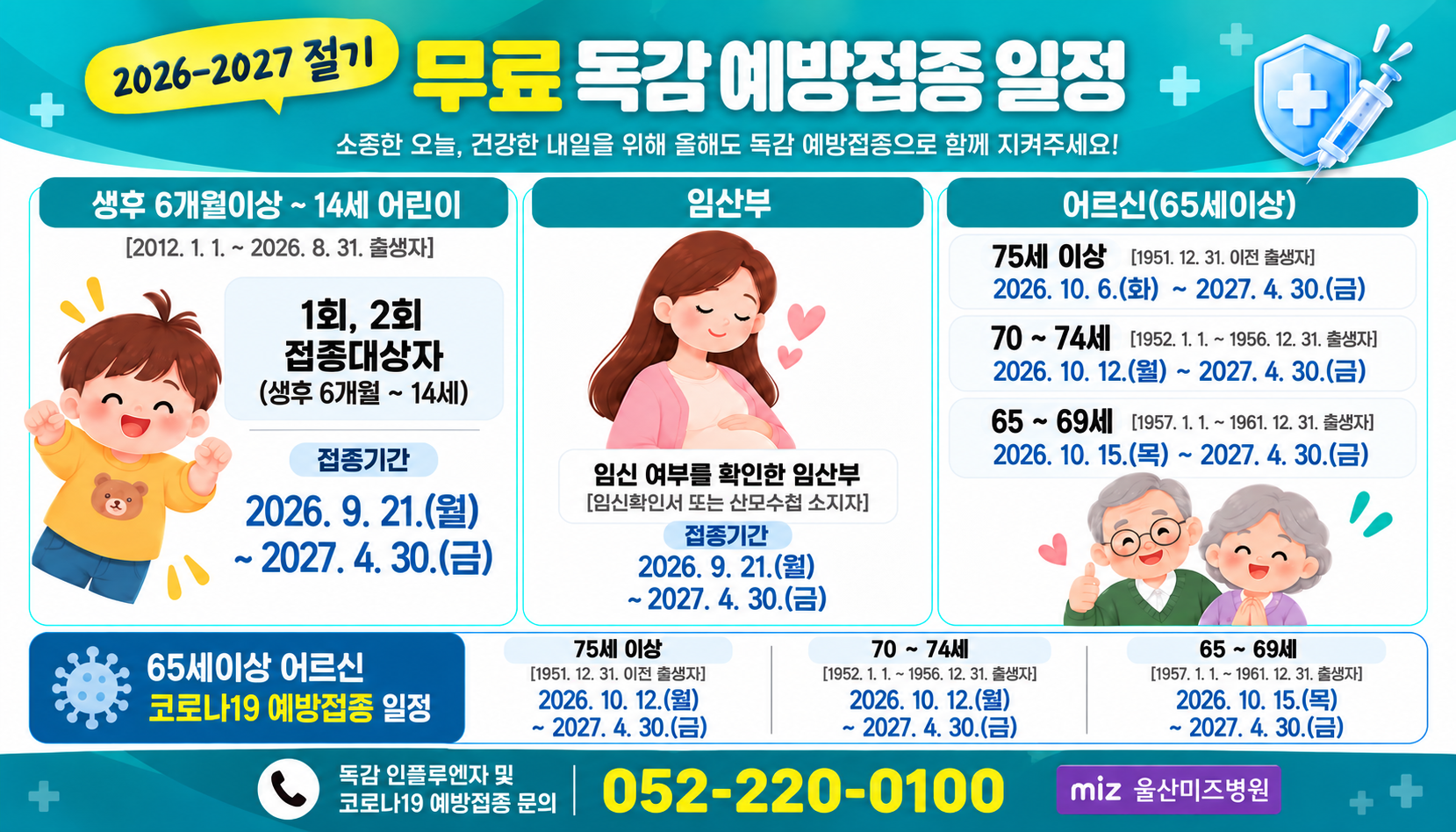 팝업이미지