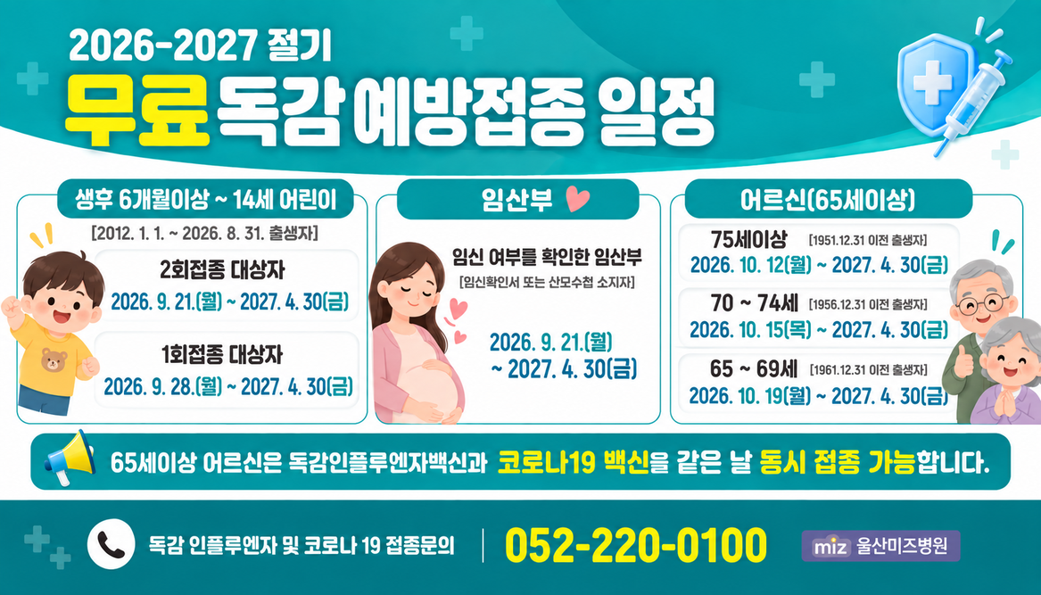 팝업이미지